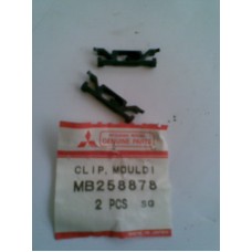 MB258878 MITSUBISHI LANCER CAM NİKELAJ KLİPS 